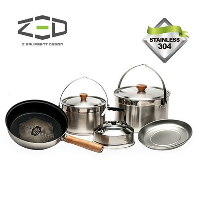 ZED 戶外兩人不鏽鋼鍋具組II M ZBACK0303 / 城市綠洲 (304不銹鋼、三層式鍋面、鑽石塗層、附贈收納袋