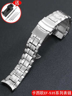 代用錶帶 精鋼手錶帶適配卡西歐紅牛限量版EF-550D EF-535弧口不銹鋼錶鏈男