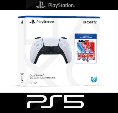SONY PlayStation5 PS5 DualSense 無線控制器 台灣公司貨 2K22 點數版