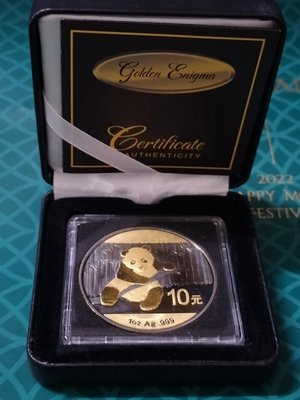 2014 中國貓熊 Golden Enigma 1 oz 銀幣  (現貨, 全新未使用)