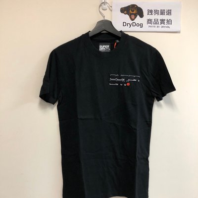 跩狗嚴選 極度乾燥 Superdry 胸前 電繡 Logo T-Shirt 短袖 上衣 T恤 黑色 素T 大學T T20