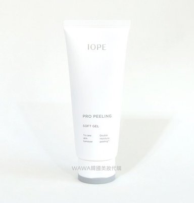 【IOPE】專業去角質凝膠／韓國官網直購。特價800╭☆WaWa韓國美妝代購☆╮