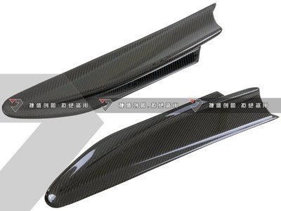 12-15豐田GT86速霸陸BRZ改裝碳纖維葉子板風刀擾流鋒刀前繞流風刀--請詢價
