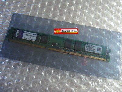 金士頓 Kingston DDR3 1333 4G DDRIII PC10600 4GB 雙面顆粒 桌上型專用 終身保固