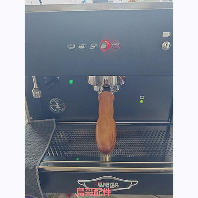 意大利原裝進口WEGA pegaso畢加索半自動咖啡機無底手柄把手實木