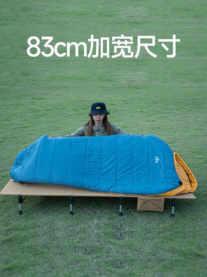 睡袋iClimb愛攀登3M新雪麗棉戶外睡袋高效暖絨加寬成人露營春秋夏季