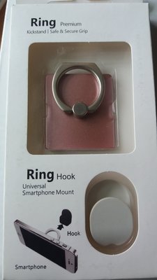 股東會館~Ring Hook 手機支架 手機扣 手機指環 ~一個28元~數量有限~
