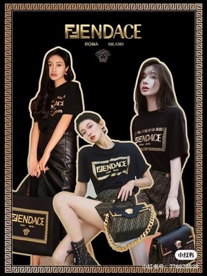 2022年春季男女款FENDACE Logo短袖T恤Fendi By Versace創世紀合作聯名系列/黑白兩色