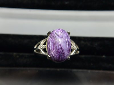 #超值 500圓專區# 天然 紫龍晶 低調優雅設計款 戒指 戒子 #14