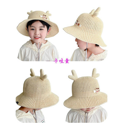 兒童草編漁夫帽 男童女童夏季防晒遮陽盆帽時尚卡通