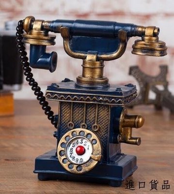 現貨歐式 復古老式電話造型擺件 深藍仿舊電話模型擺件樹脂歐風電話裝飾擺飾拍照道具可開發票