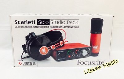 立昇樂器  Focusrite Solo Studio Pack 第二代 錄音介面套裝組 電容式麥克風 耳機 公司貨