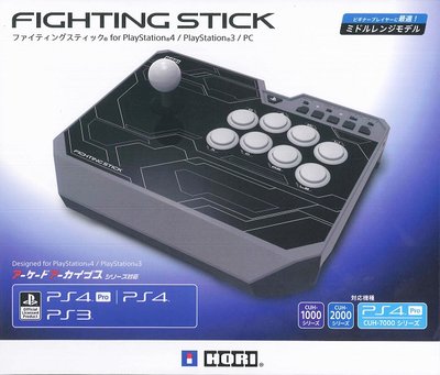 HORI PS4-129  FIGHTING STICK  ミドルレンジモデル