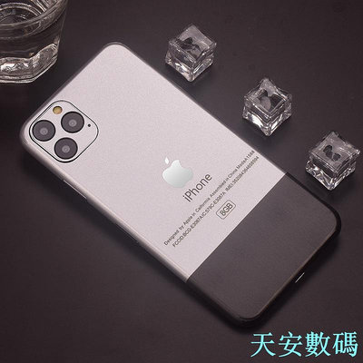 撞色防刮背貼 手機包膜 背膜 適用於iPhone 6 7 8 Plus X XR 11 12 13 Pro Max