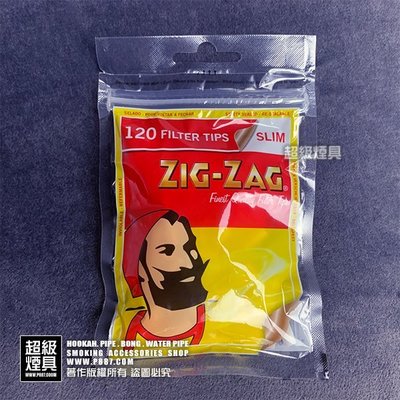 【P887 超級煙具】專業煙具 手捲煙必備耗材系列 ZIG-ZAG 6MM濾嘴(120入)(3057068006984)