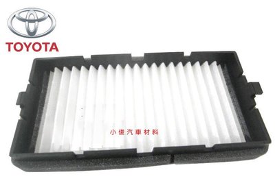 昇鈺 TOYOTA TERCEL 1.3 1.5 1995年-2002年 冷氣芯 冷氣濾網