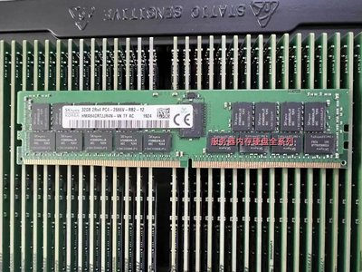 DELL M630 M830 R330 R430 R530 伺服器記憶體 32G DDR4 2666V ECC