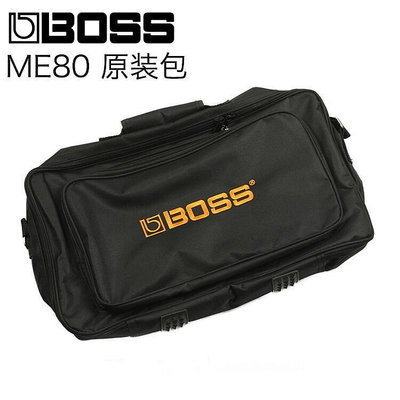 眾信優品 【新品樂器】Boss ME-80原裝效果器包 VOXline6ZOOMdigitech 加厚效果器包YQ3473