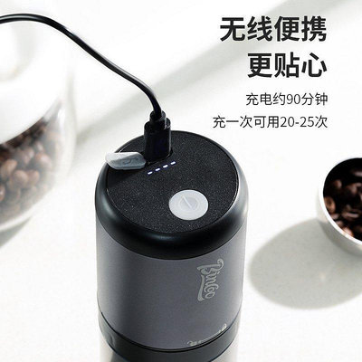 精品膠囊咖啡機 美式咖啡機Bincoo咖啡豆研磨機CNC420鋼芯電動磨豆機手磨咖啡機自動研磨器