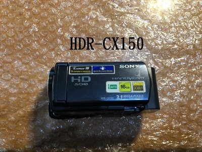 ☆手機寶藏點☆ Sony HDR-XR350、XR-200 CX150 攝影機  聖1205
