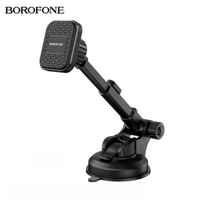 +io好物/Borofone菠蘿風 BH21 汽車手機導航支架 中控臺磁吸手機車載支架/效率出貨