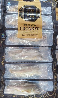 【小如的店】COSTCO好市多代購~韓國野生冷凍黃花魚(每組1kg) 413061