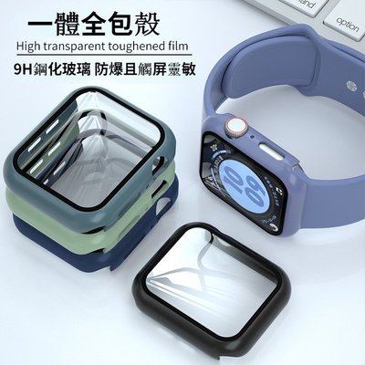 適用於蘋果手錶保護殼Apple watch 3/4/5/6/7殼膜一體保護套  iwatch7保護殼PC+鋼化膜一體殼