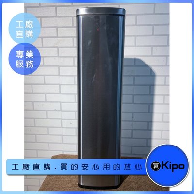KIPO-不鏽鋼菸蒂柱 戶外煙灰柱 立式垃圾煙灰桶-MWG0011G4A