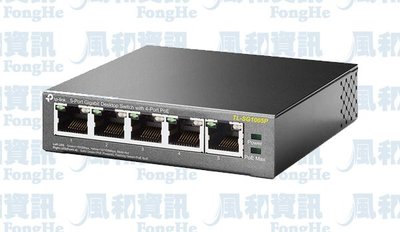 TP-LINK TL-SG1005P 5埠Gigabit桌上型PoE交換器【風和網通】
