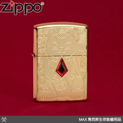 馬克斯 Zippo (ZP755) 美系經典 招財貓紅鑽 / 49802