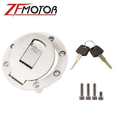 山葉 配件 Motos 鑰匙鎖蓋適用於雅馬哈,通用摩托車油箱蓋燃氣蓋適用於 YZF R1 R