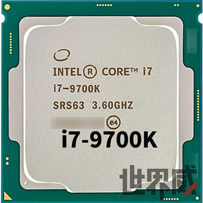 📍 INTEL i7-9700K 散裝 保固一年