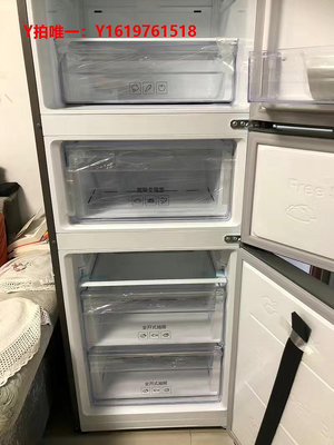 冰箱配件適配三星冰箱門掛盒雪柜電冰箱雙門內隔冷藏冷凍室抽屜蓋板配件