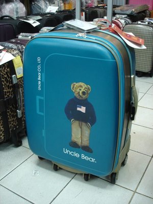 【玩皮豹】熊熊叔叔美國29吋【小熊360度可加大/寬輪/防水】行李箱／旅行箱(水藍色)
