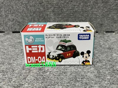 DM-04 米奇旅行金龜車  TOMICA 迪士尼多美小汽車 日本TAKARATOMY