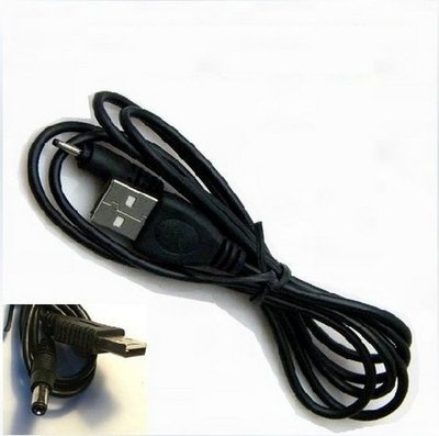 [首爾3C] 神行者 迷你音箱 藍芽 USB燈 USB風扇 平板電腦 USB線 充電線 電源線 GPS 行動電源
