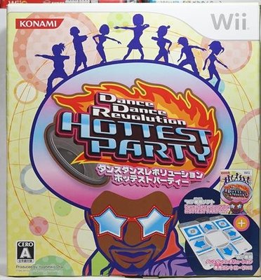日版 Wii 勁爆熱舞 最熱派對 套裝　Dance Dance Revolution Hottest Party