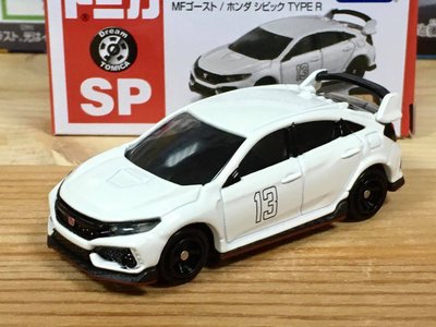 TOMICA (DREAM) SP Honda CIVIC TYPE R (MF GOST)