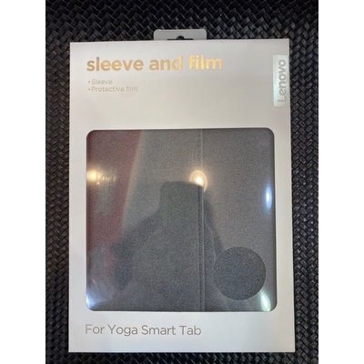 【隨貨附發票】Lenovo Yoga Smart Tab 保護套10.1吋