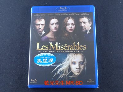[藍光先生BD] 悲慘世界 ( 孤星淚 ) Les Misérables