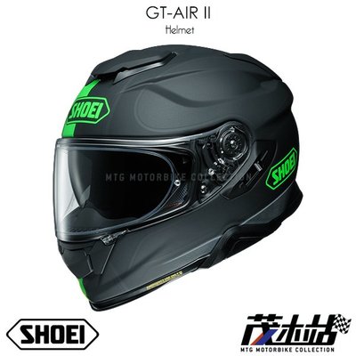 ❖茂木站 MTG❖ SHOEI GT-AIR II 全罩 安全帽 內墨片 GT AIR2 SENA。REDUX TC-4