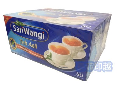 {泰菲印越}  印尼  SariWangi  紅茶 50入