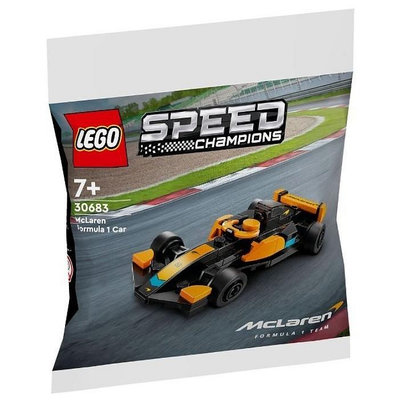 【樂GO】現貨 樂高 LEGO 30683 麥拉倫 F1賽車 McLaren F1賽車 Polybag袋裝 樂高正版