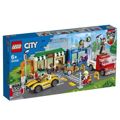 特賣-正品行貨LEGO樂高拼插積木城市系列購物街 60306益智啟蒙