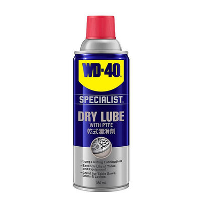 【Suey電子商城】WD-40 乾式潤滑劑 | 360ml