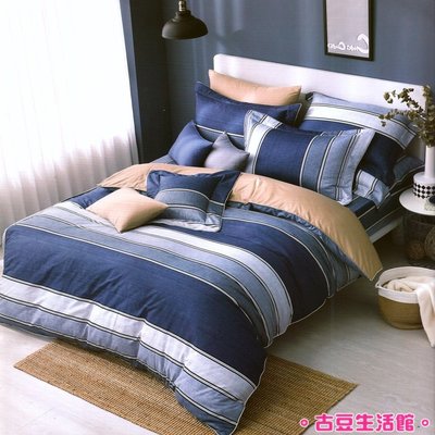 100%純棉_ 雙人鋪棉床罩兩用被全套六件組。台灣製。5x6.2尺。F208