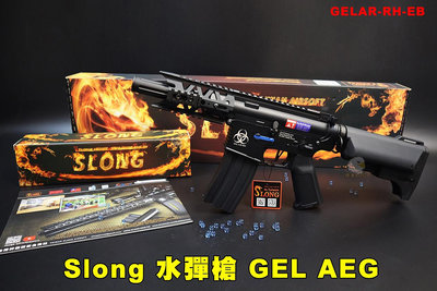 【翔準AOG】SLONG 神龍 水彈槍 GEL 黑 GELAR-RH-EB AEG電動槍 全金屬 水彈發射器