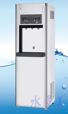 豪星牌HM-3187數位精靈冰溫熱RO三溫開放式熱交換飲水機