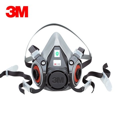 3M防毒面具6200面罩套裝防粉塵噴漆專用防護防酸性氣體防化工氣體滿額免運