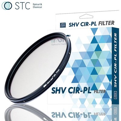 我愛買#台灣製STC多層膜58mm偏光鏡SHV高解析CIR-PL -1EV圓偏光鏡MC-CPL偏光鏡FILTER環偏光鏡